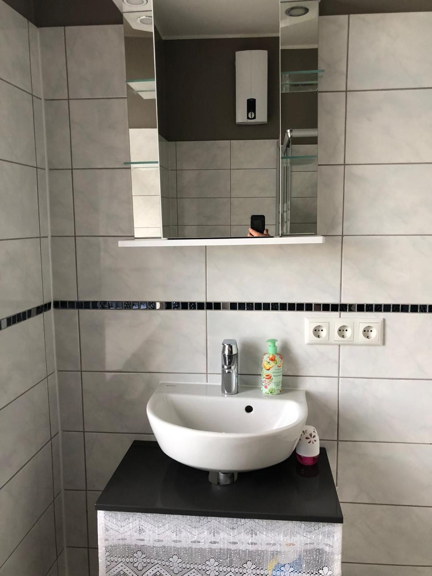 Apartment Gaestehaus Pellinger Hof *